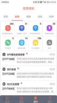 ������ȫapp��׿��