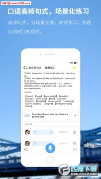 ������˼appƻ����