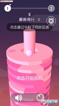 ���������ֻ���