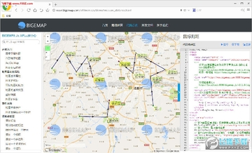 BIGEMAP离线地图开发工具 BIGEMAP离线地图开发工具