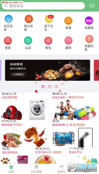 ������app��׿��