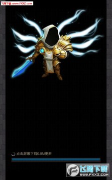 ��Ұ֮ŭ��׿��