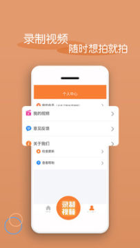 ҕl݋app