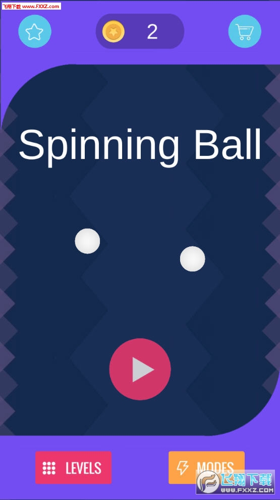Spinning Ball