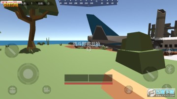 ��������ս������