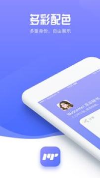 ������Ƭapp