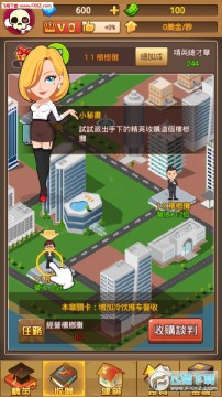 �ұ�����Ǯ�ٷ���