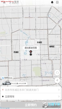 �ѳ���app��׿��