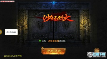 ɳ���һ�ٷ���