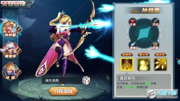 �����������ΰ�׿��