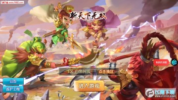 ��������˫�ֻ���