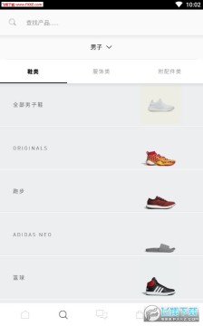 adidas�ٷ���APP