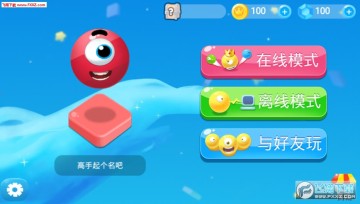 ������Ҷ���Ϸ