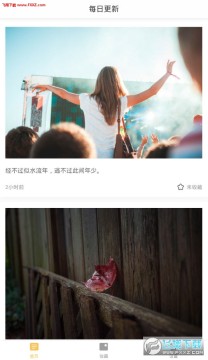 Ħ������APP��׿��