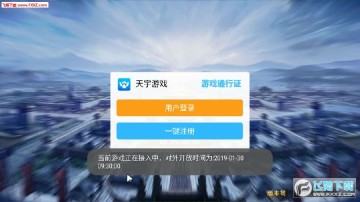 ����˫����BT������