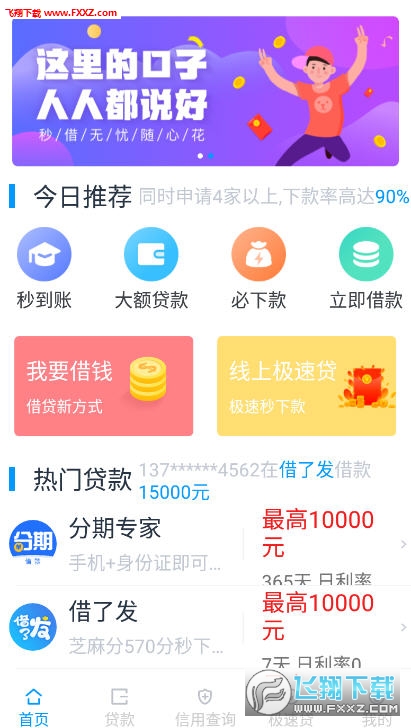 15487473457480390.jpg