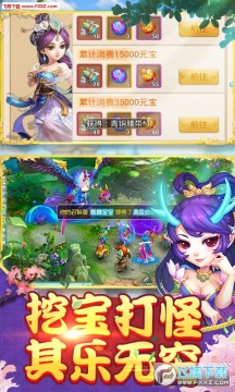 �λ����ε�����ios����