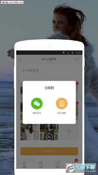 Ħ����app