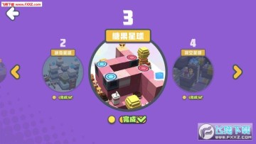 小球撞积木安卓游戏手机版 小球撞积木安卓游戏手机版