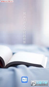 ���������Ķ�APP