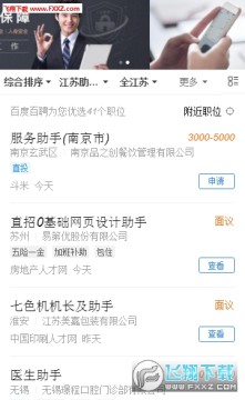 ��������app