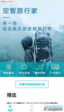 �������м�app