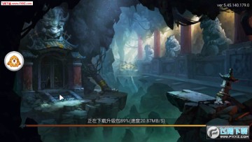 盗墓鬼语官网版 盗墓鬼语官网版