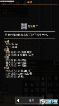 ��Ұ֮����׿��