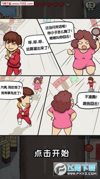 �����Ծ�ָ������