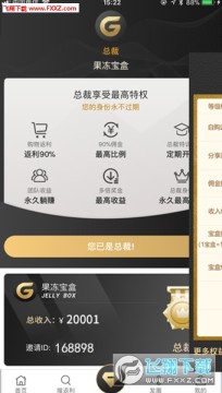 ��������app�ٷ���