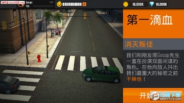 致命射击游戏官方版 致命射击游戏官方版