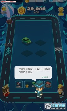 ��������ֻ���