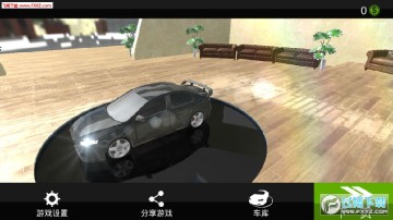 ���ٿ���ֻ���