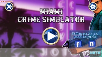 惊天狂飙手机版 惊天狂飙手机版