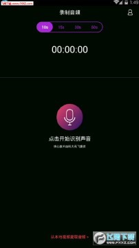 ������Ļ����(��˵��Ƶ)app