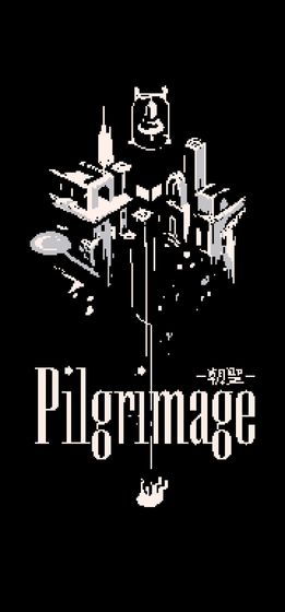 PilgrimageϷ