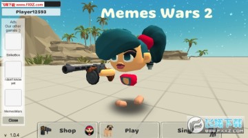 MemesWars2����