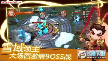 �����ѩ�̹ٷ���