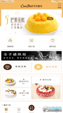 ��ɯ�ۃ�APP��׿��