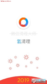 ������(ԭ΢��������ʦ)