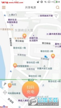 ������Դapp