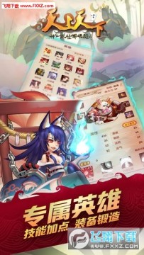 �������°�׿��