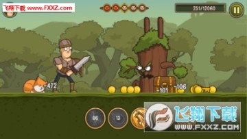 ��˹������η������