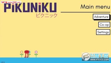 PIKUNIKU��׿��