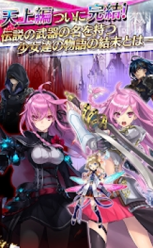 暗杀者契约官方手游 暗杀者契约官方手游