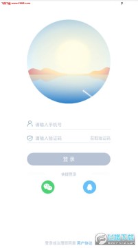 �����д�APP��׿��