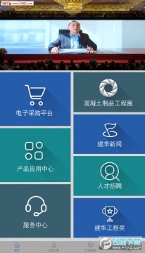 ��������app