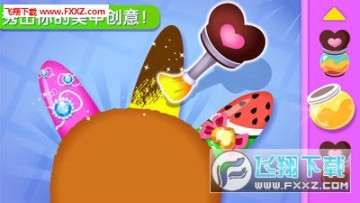 ���������ױ�갲׿��