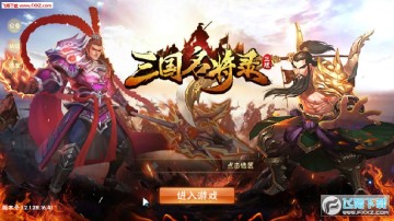 ��������¼�ٷ�������