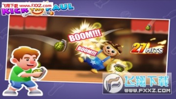 疯狂稻草人免费游戏 疯狂稻草人免费游戏